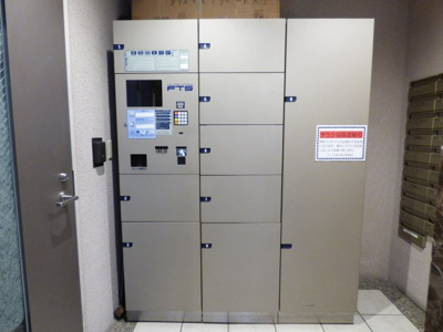 【その他共用部分】 | サーパス朝日通り