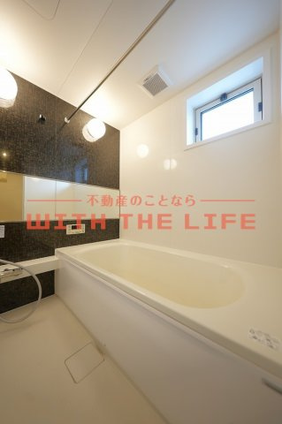 プロシア【10，000円キャッシュバック対象物件】の浴室|ゆったり過ごせるお風呂です