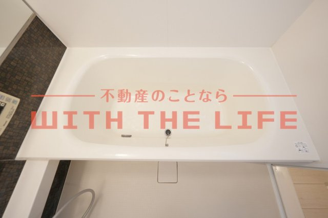 プロシア【10，000円キャッシュバック対象物件】の浴室|お風呂で日々の疲れを落としましょう