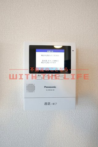 プロシア【10，000円キャッシュバック対象物件】のセキュリティ