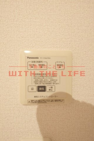 プロシア【10，000円キャッシュバック対象物件】のその他