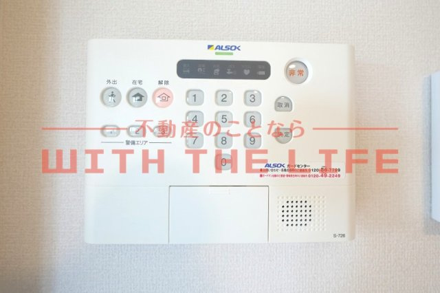 プロシア【10，000円キャッシュバック対象物件】のセキュリティ