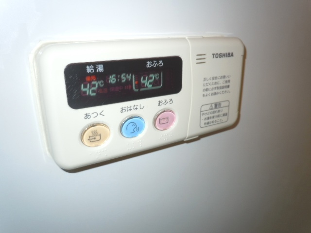 【設備】 | ラフィナート嶋