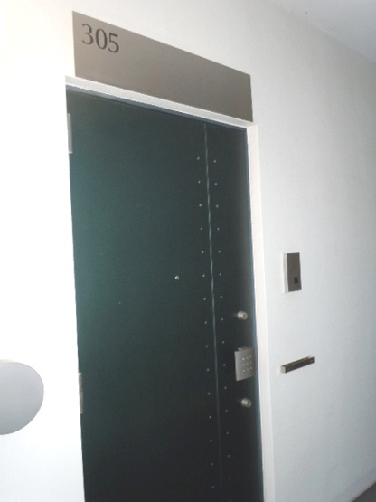 【玄関】 | ラフィナート嶋