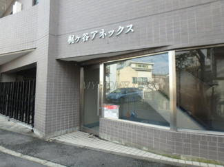 【エントランス】 | エントランス