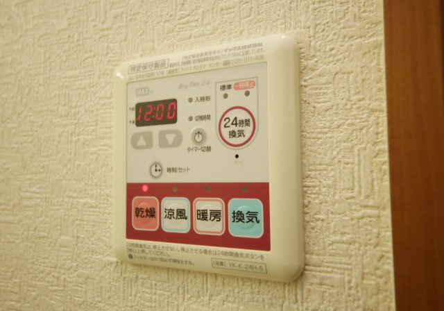 エバーレジデンスの設備