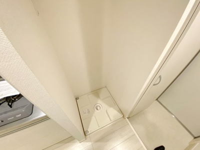 【設備】 | リブリ・ELPIS KOTOBUKI