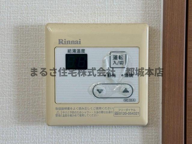 ウィズMⅢの設備