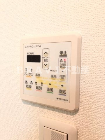 サムティ難波グレイス　BRAVI不動産の設備|【サムティ難波グレイス】風呂設備