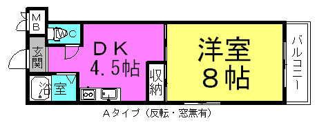 【間取り】 | 千光シティハイム