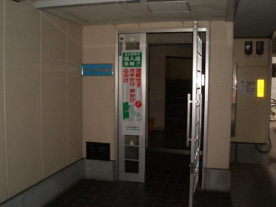  | 千光シティハイム