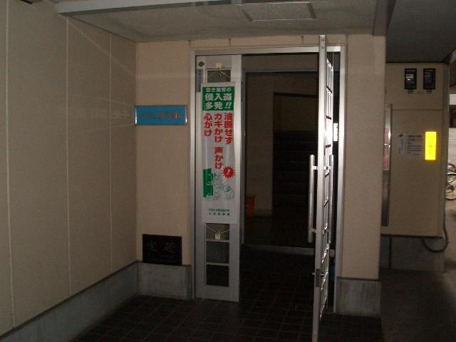  | 千光シティハイム