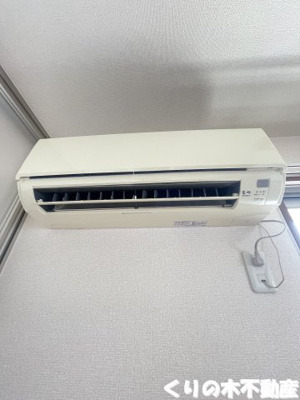 【設備】 | リバブル北高下Ａ棟 | エアコン付きです