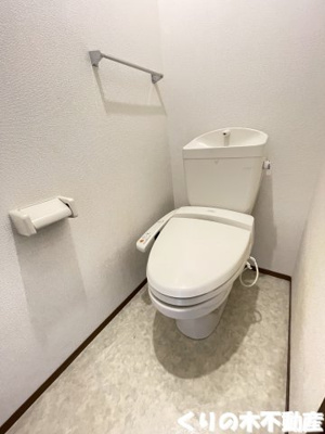 【トイレ】 | リバブル北高下Ａ棟 | 清潔感のあるトイレです