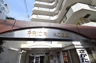 【外観パース】 | プリオーレ神戸