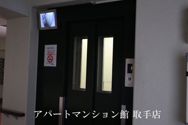 取手中央タウンB棟５０９のその他共用部分