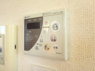 【設備】 | KDXレジデンス駒沢公園