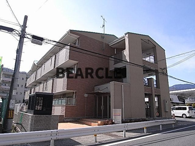 【外観】 | アルカンシェル