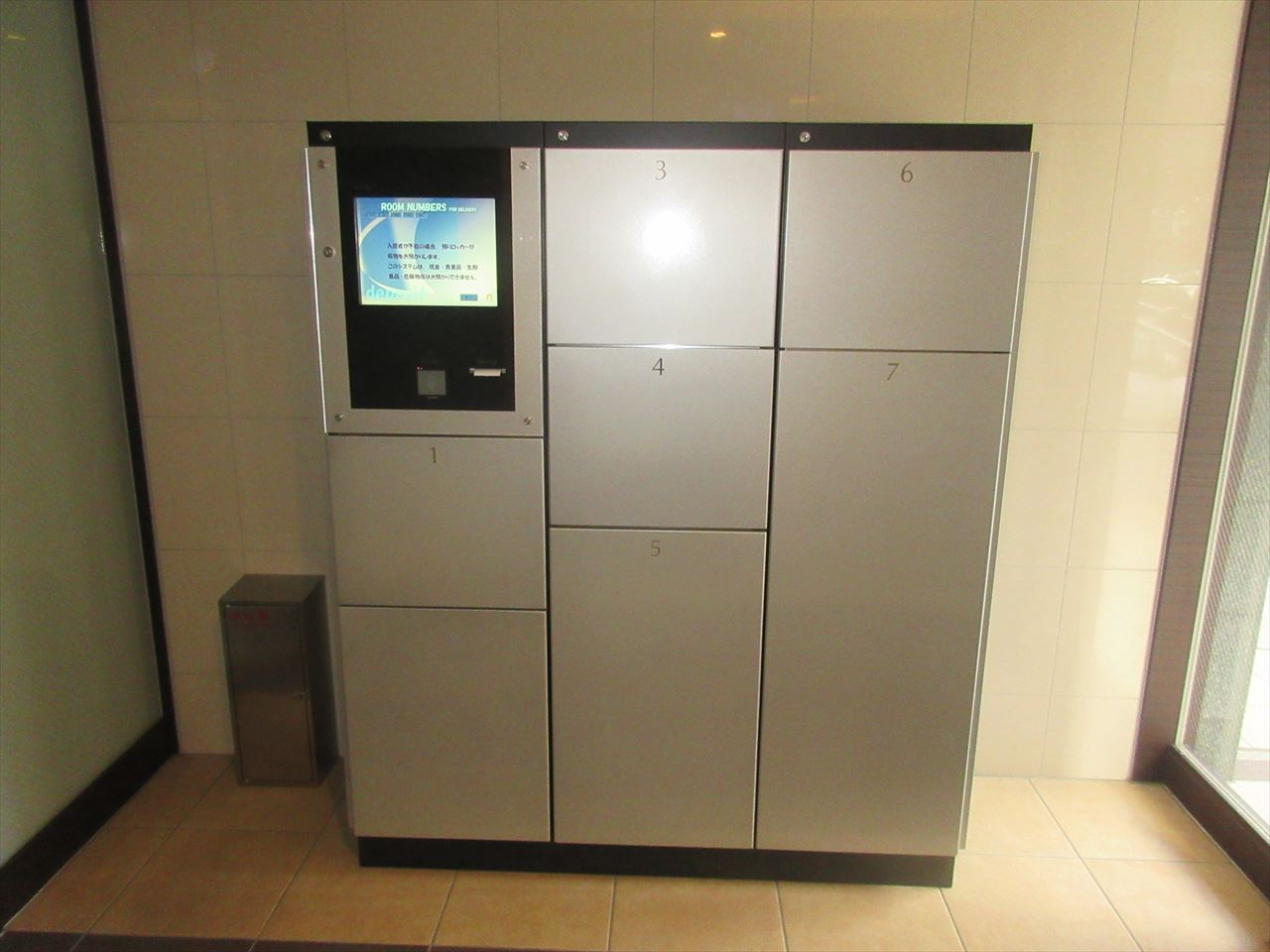 nextage.Ⅰ｜名古屋市の賃貸ならMy賃貸のその他共用部分|nextage.Ⅰ