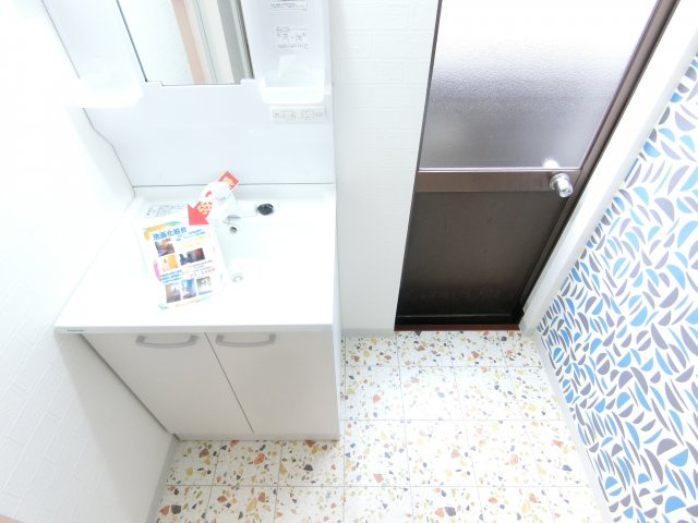 RH錦町の洗面所