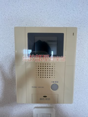 グランドアマレイⅦ番館のセキュリティ