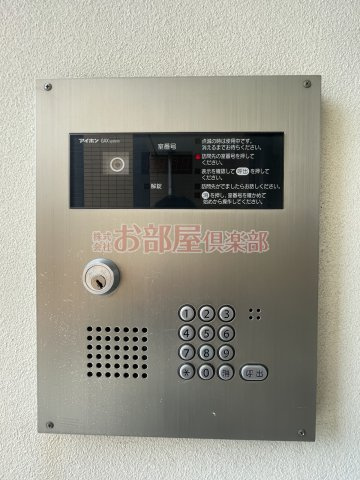 グランドアマレイⅦ番館のセキュリティ