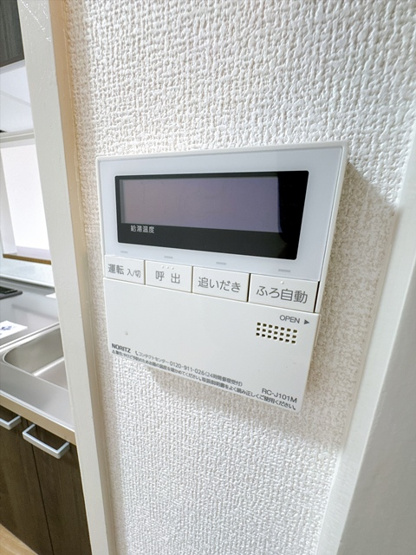 【設備】 | メゾンクレール