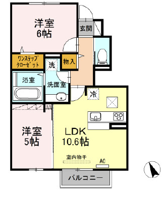 ブルースター【キャッシュバック対象物件】の間取り