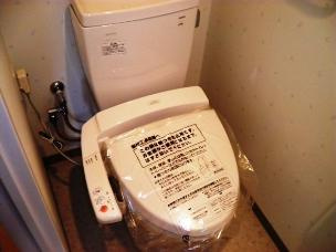  | グローブ上新庄