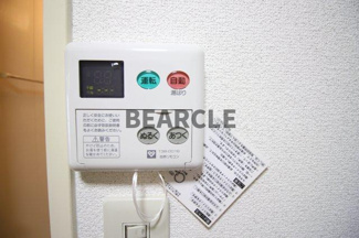 【その他】 | サンテラスリベーヌ