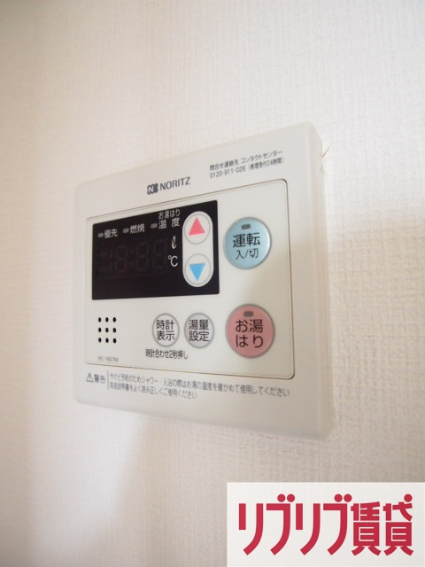 フォーヴァレービルの設備