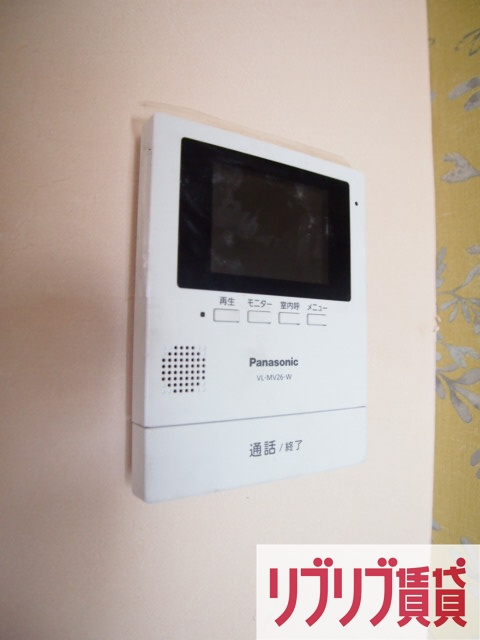 フォーヴァレービルのセキュリティ