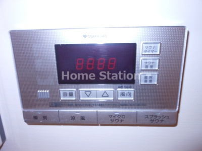 【その他】 | ラムール波除