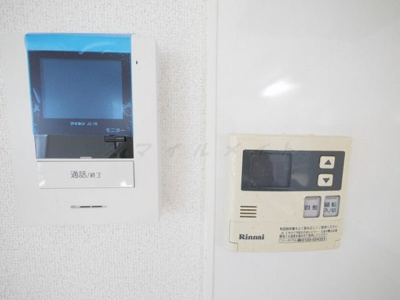 【セキュリティ】 | TMビル