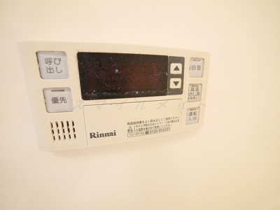 【設備】 | TMビル