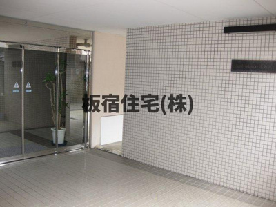  | ロゼメゾン須磨