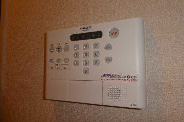 ウィンクルムBのセキュリティ|アルソックホームセキュリティ