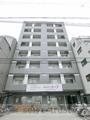 【外観】 | よつばビル