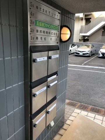 東京モリス第１０ビル