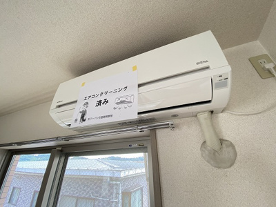 【設備】 | シエークル21 | 暑い夏や寒い冬に大活躍のエアコン付きです☆冷暖房完備で1年中快適に過ごせます♪