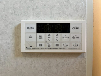 【設備】 | シエークル21 | バスルームは追い焚き機能付きです！いつでもぽかぽかお風呂に入れて一日の疲れもすっきりリフレッシュ♪