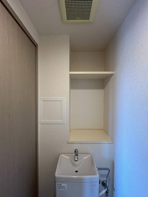 【その他】 | シエークル21 | ※トイレ※