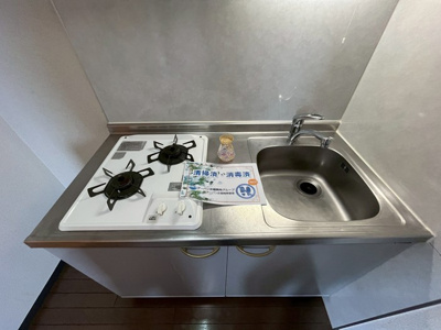 【キッチン】 | シエークル21 | 2口ガスコンロのキッチンです☆複数の調理を同時にできるので時短にもGOOD☆