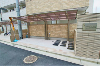 【その他共用部分】 | 駐輪場です