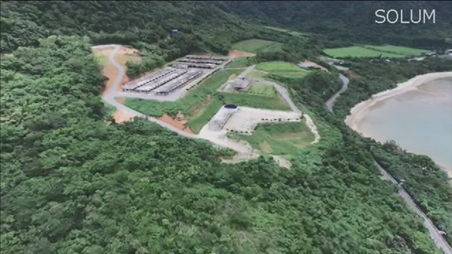 【外観】 | 石垣市桴海　売地 | リゾート計画地に最適です