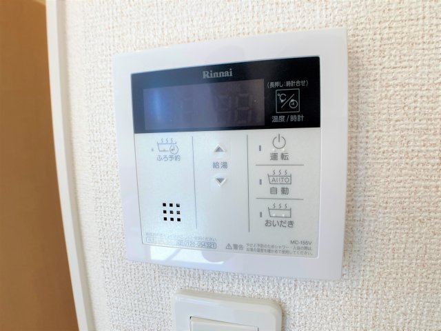 メルヘン フォレスト Aのセキュリティ