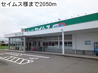 【周辺】