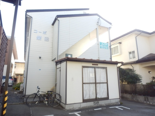 コーポ柴田の外観