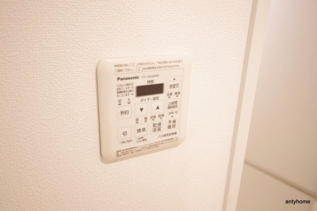 プラウドフラット新大阪　仲介手数料無料の内装