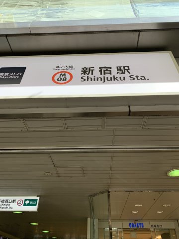 KKDビル